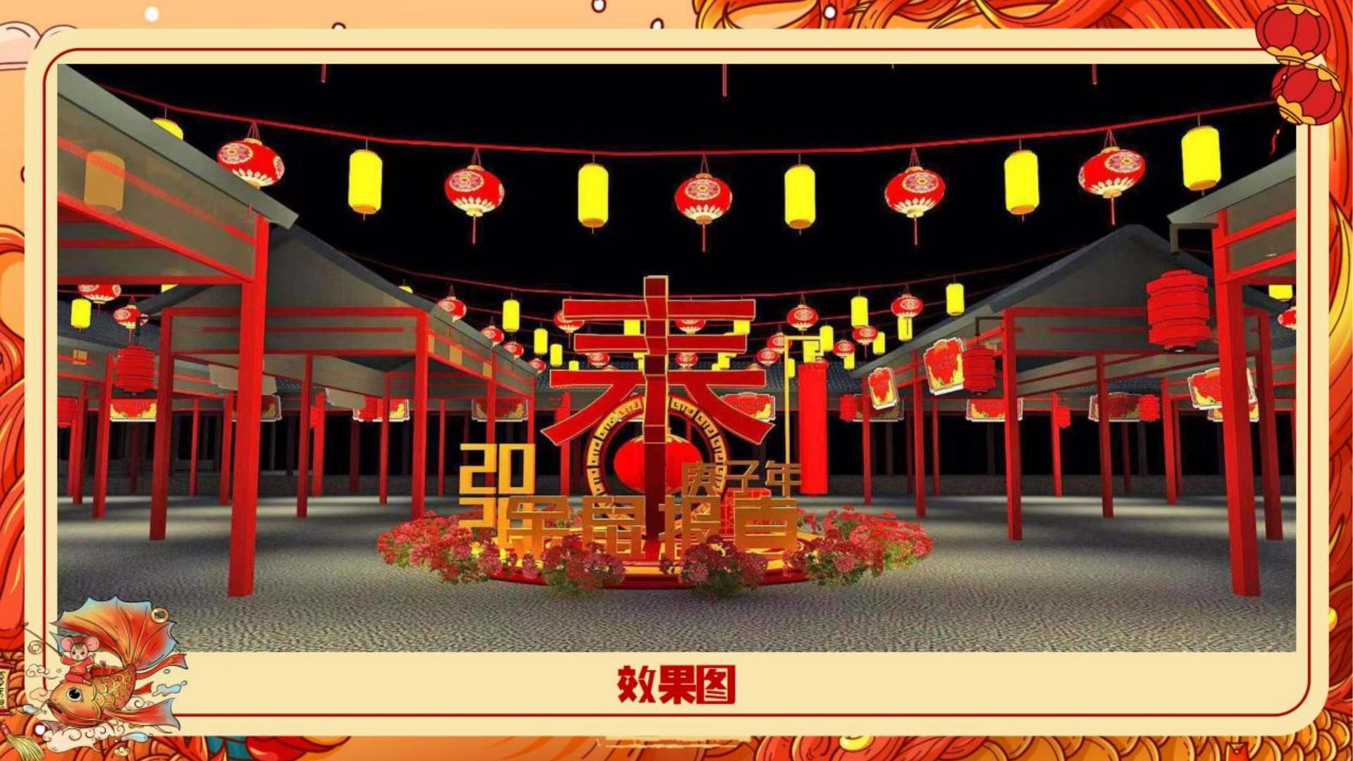 新盛文化启动新一轮文化内容策划计划