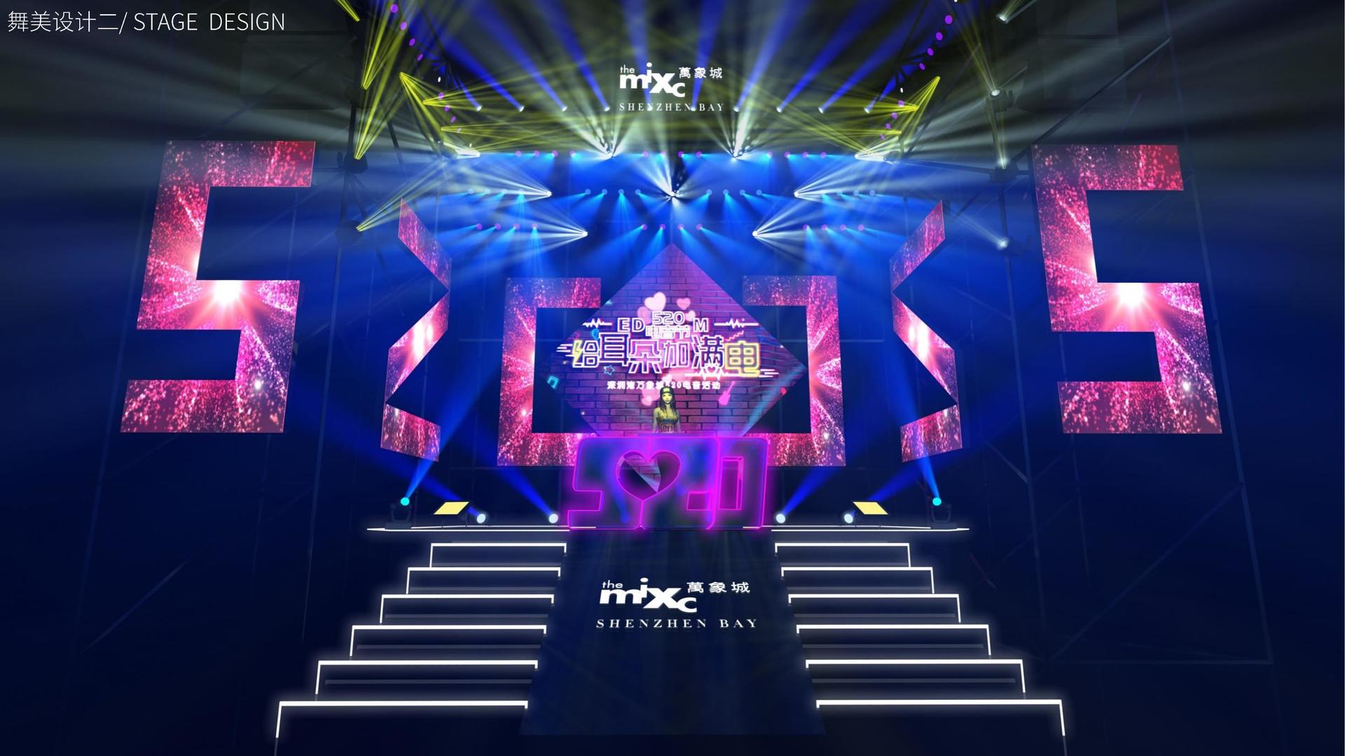 艺术展览《重构日常》