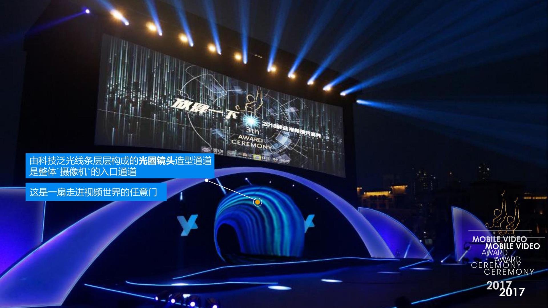 新盛娱乐多个重点文化项目稳步推进